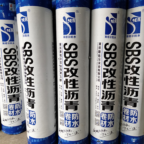斯格爾防水卷材有哪些種類？